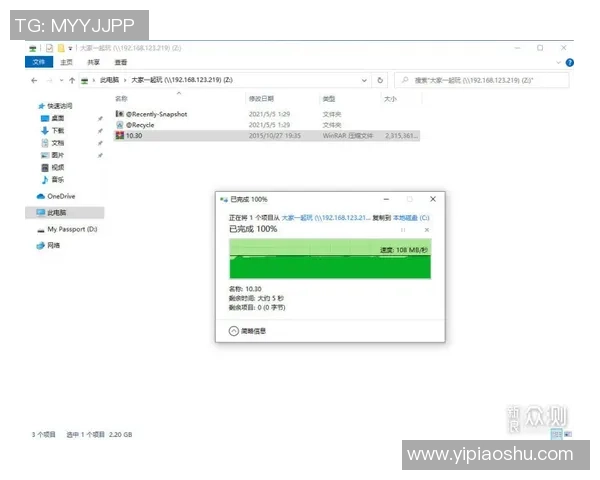 街舞新手攻略：节奏入门指南