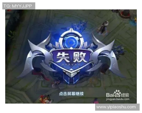 2026王者荣耀速度排名：BLG创新高