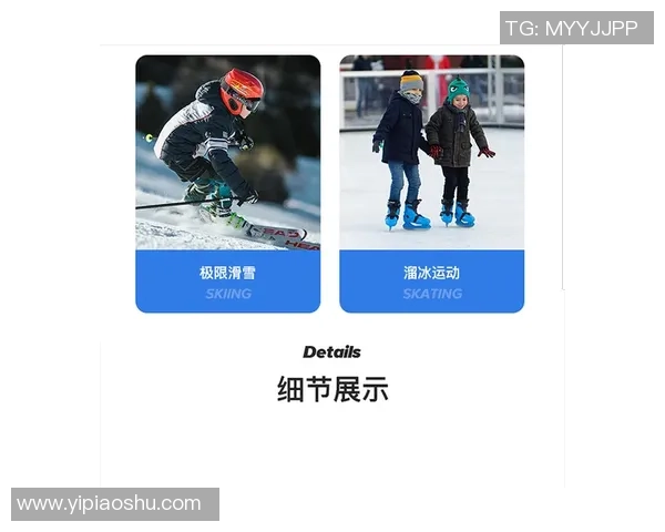 滑板装备选购：防护垫推荐